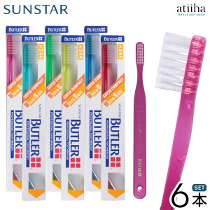 yzTX^[ uV BUTLER og[ #244y6{z`(x)̕