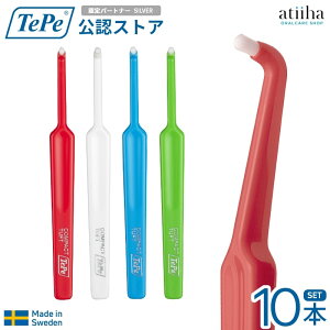 �ySALE �Z�[���z�y���������z�e�y TePe �����^�t�g�u���V �R���p�N�g�^�t�g�y10�{�z�k�� �X�E�F�[�f�� ���Ȑꔄ ���� �����P�A �ו����� �|�C���g���� �d�グ����