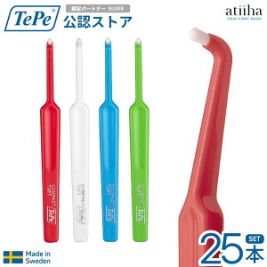 yzey TePe RpNg^tg a̕Ɂy25{z^tg