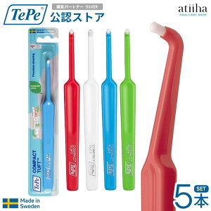 yzey TePe uV ^tguV RpNg^tg uX^[pbNy5{z