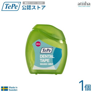 ey TePe f^tX f^e[v 40m a\h \h