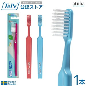 ey TePe uV f`[uV `p y1{z