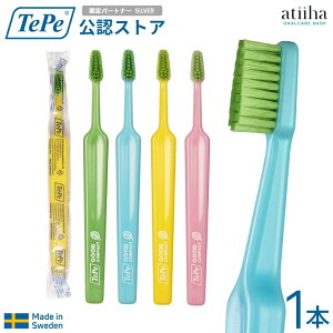 ey TePe uV GOOD ObhRpNg\tgy1{z