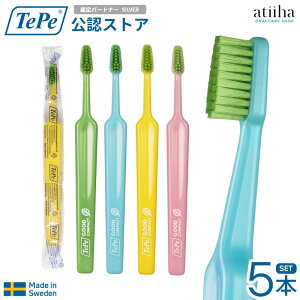 yzey TePe uV GOOD ObhRpNg\tgy5{z