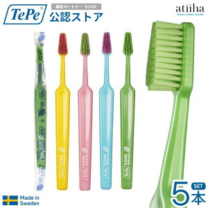 yzey TePe uV GOOD regular Obh\tgy5{z