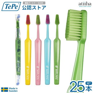 yzey TePe uV GOOD regular Obh\tgy25{z