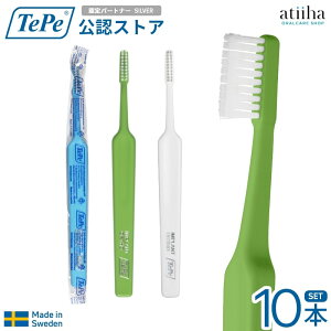 �y���������z�e�y TePe ���u���V �C���v�����g�E�����p���u���V�y10�{�z