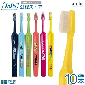 �y���������z�e�y TePe �C���X�g�V���[�Y KIDS �L�b�Y �q�ǂ��p�y10�{�z