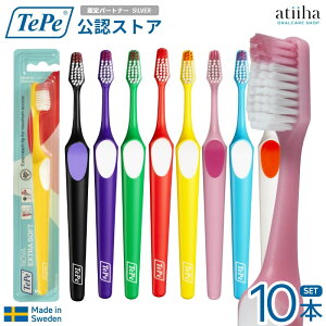 ySALE Z[zyzey TePe uV mo GNXg\tg uX^[pbN 10{