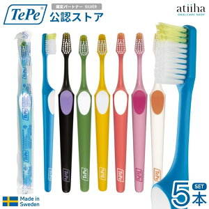 yzey TePe uV mo \tg a̕ 5{