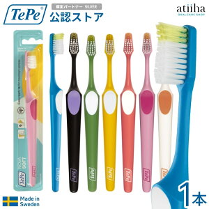 ey TePe uV mo \tg uX^[pbN 1{