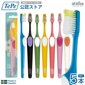 yzey TePe uV mo \tg uX^[pbN 5{