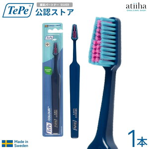 TePe ey uV ZNg J[ _[Nu[nh uX^[pbN 1{