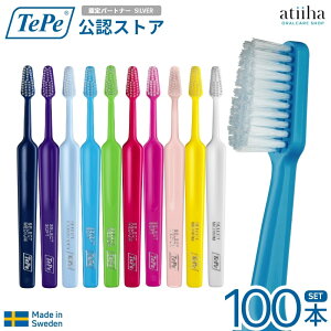�y���������z�e�y TePe ���u���V Select �Z���N�g �����̕��ɂ������� 100�{
