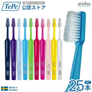 �y���������z�e�y TePe ���u���V Select �Z���N�g �����̕��ɂ������� 25�{