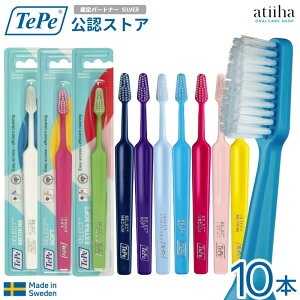 �ySALE �Z�[���z�y���������zTePe �e�y ���u���V SELECT �Z���N�g �u���X�^�[�p�b�N�y10�{�z�t���b�g�J�b�g �ނ��� �΍�