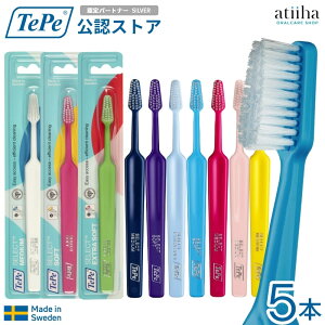 �y���������zTePe �e�y ���u���V SELECT �Z���N�g �u���X�^�[�p�b�N�y5�{�z�t���b�g�J�b�g �ނ��� �΍�