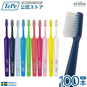 yzey TePe uV Select Compact ZNgRpNg XEF[f `wbh xtBgy100{zȐꔄ \hɂ lp I[PA