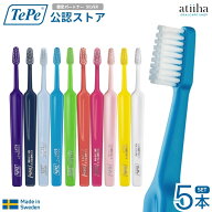 【送料無料】テペ TePe 歯ブラシ Select Compact セレクトコンパクト スウェーデン製 台形ヘッド 高密度…