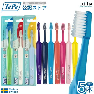 yzTePe ey uV ZNgRpNg uX^[pbN ̕ɂ߁y5{z