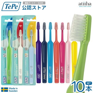 ySALE Z[zyzTePe ey uV ZNgRpNg uX^[pbN ̕ɂ߁y10{z