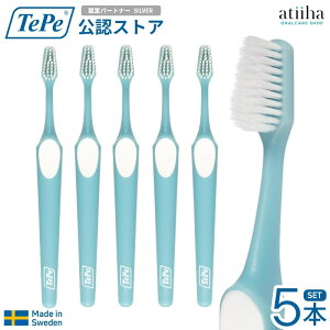 �y���������z�e�y TePe ���u���V Supreme �X�v���[�� �X�E�F�[�f���� 2�i�A�� ���C�g�u���[�y5�{�z���Ȑꔄ �ނ��� �����a �������ɂ� ��l �I�[�����P�A