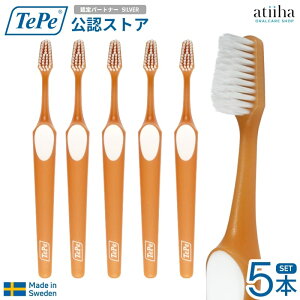 �y���������z�e�y TePe ���u���V Supreme �X�v���[�� �X�E�F�[�f���� 2�i�A�� �I�����W�y5�{�z���Ȑꔄ �ނ��� �����a �������ɂ� ��l �I�[�����P�A