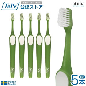�y���������z�e�y TePe ���u���V Supreme Compact �X�v���[���R���p�N�g �X�E�F�[�f���� 2�i�A�� �O���[���y5�{�z ���Ȑꔄ �����E��Ԃɂ� ��l�p �I�[�����P�A