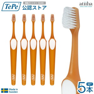 �y���������z�e�y TePe ���u���V Supreme Compact �X�v���[���R���p�N�g �X�E�F�[�f���� 2�i�A�� �I�����W�y5�{�z ���Ȑꔄ �����E��Ԃɂ� ��l�p �I�[�����P�A