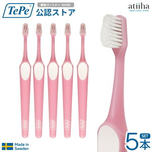 �y���������z�e�y TePe ���u���V Supreme Compact �X�v���[���R���p�N�g �X�E�F�[�f���� 2�i�A�� �s���N�y5�{�z ���Ȑꔄ �����E��Ԃɂ� ��l�p �I�[�����P�A