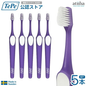 �y���������z�e�y TePe ���u���V Supreme Compact �X�v���[���R���p�N�g �X�E�F�[�f���� 2�i�A�� �p�[�v���y5�{�z ���Ȑꔄ �����E��Ԃɂ� ��l�p �I�[�����P�A