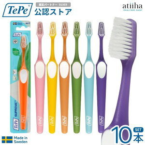 yzTePe ey uV SUPREME Xv[ uX^[pbNy10{z2iA a ΍