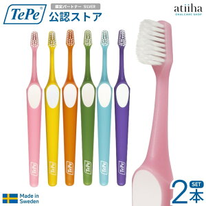 ey TePe uV Supreme Compact Xv[RpNg XEF[f 2iA y2{zȐꔄ EԂɂ lp I[PA