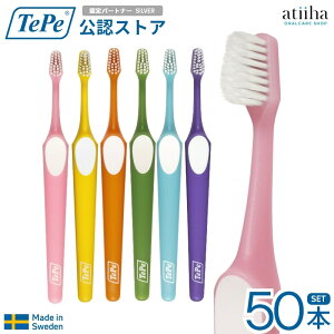 yzey TePe uV Supreme Compact Xv[RpNg XEF[f 2iA y50{zȐꔄ EԂɂ lp I[PA