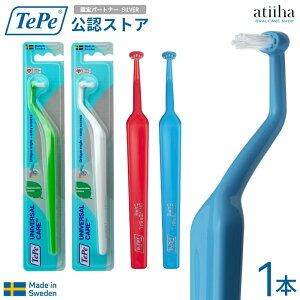 ey TePe jo[TPA Cvg̎uVy1{z