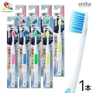 hN^[r[o[ ̃nuV uVy1{z{ ɍז tbg Rۖ RpNgwbh xA C ނ\h ɗD Ƒp sp gїp