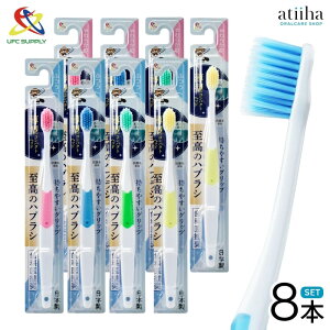 yzhN^[r[o[ ̃nuV uVy8{z{ ɍז tbg Rۖ RpNgwbh xA C ނ\h ɗD Ƒp sp g