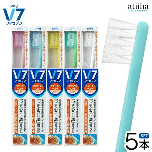 �y���������zV7 �u�C�Z�u�� �܂悤���@���u���V �R���p�N�g�w�b�h�y�p�X�e���J���[�z�y5�{�zV���A�� �������}�b�T�[�W �����a�\�h ���Ȑꔄ ���L�\�h ���{�� �f���^���P�A