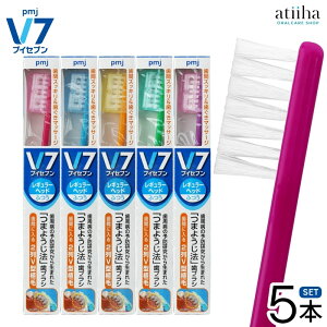 �y���������zV7 �u�C�Z�u�� �܂悤���@���u���V ���M�����[�w�b�h�y�r�r�b�h�J���[�z�y5�{�zV���A�� �������}�b�T�[�W �����a�\�h ���Ȑꔄ ���L�\�h ���{�� �f���^���P�A