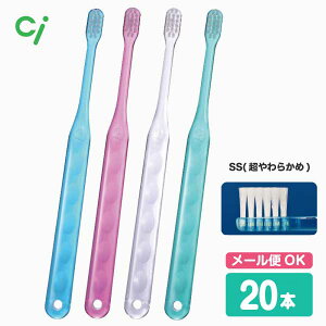 yzCi uV Assist AVXg tbg(EhH) SSy炩߁zy20{z