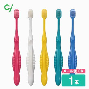 Ci uV 803 nCA_gp Eh S炩 y1{z