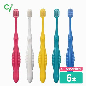 yzCi uV 803 nCA_gp Eh S炩 y6{z