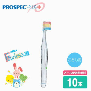 (���[���֑�������)�W�[�V�[(GC) �v���X�y�b�N�v���X ���u���V TINY �^�C�j�[ �t�H�[���b�X�� S ���炩��(10�{)