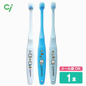 ドラえもん 子供 ベビー歯みがき用品の人気商品 通販 価格比較 価格 Com ドラえもん 子供 ベビー歯みがき用品の人気商品 通販 価格比較 価格 Com