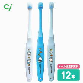 楽天市場 エビス ドラえもん ハブラシの通販