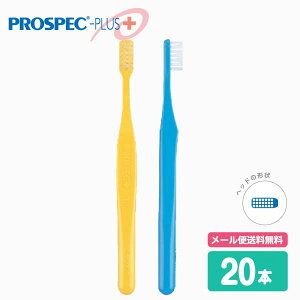 (���[���֑�������)�W�[�V�[(GC) �v���X�y�b�N�v���X ���u���V TINY �^�C�j�[ M �ӂ�(20�{)