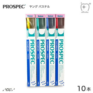 �y���������zGC �W�[�V�[ �v���X�y�b�N PROSPEC ���u���V �����O�j���[�p�X�e�� �y10�{�z