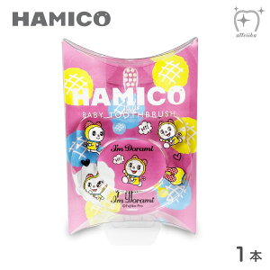 ([֑)HAMICO n~R xr[uV h~ qǂEԂp(1{)
