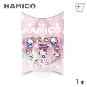 ([֑)HAMICO n~R xr[uV n[LeB qǂEԂp(1{)
