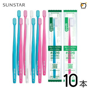 yzTX^[ uV KvX f^uV #226 ɍׁy10{z